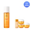 Laneige [Exclusive] Laneige Radiance Advanced Effector 150ml / [단독] 라네즈 래디언씨 어드밴스드 이펙터 150ml
