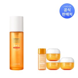 Laneige [Exclusive] Laneige Radiance Advanced Effector 150ml / [단독] 라네즈 래디언씨 어드밴스드 이펙터 150ml
