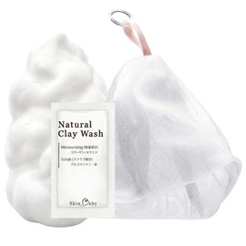 Skin Baby Face Wash Net, Foaming Net, Made in Japan, 4-Layer Construction, Thick Foam, Ring Included, Approx. Width 6.7 x Height 5.5 inches (170 x 140 mm), Face Wash Foam, Sample Included