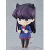 Nendoroid Ancient is a copyosis. Ancient Glass Non-Scale Plastic Painted