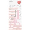 Kai Corporation Thin Blade Cutting Scissors with Cap, Slim Blade,