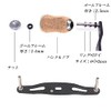 Reel Handle Knobs Set of 2 Reel Parts Daiwa Shimano