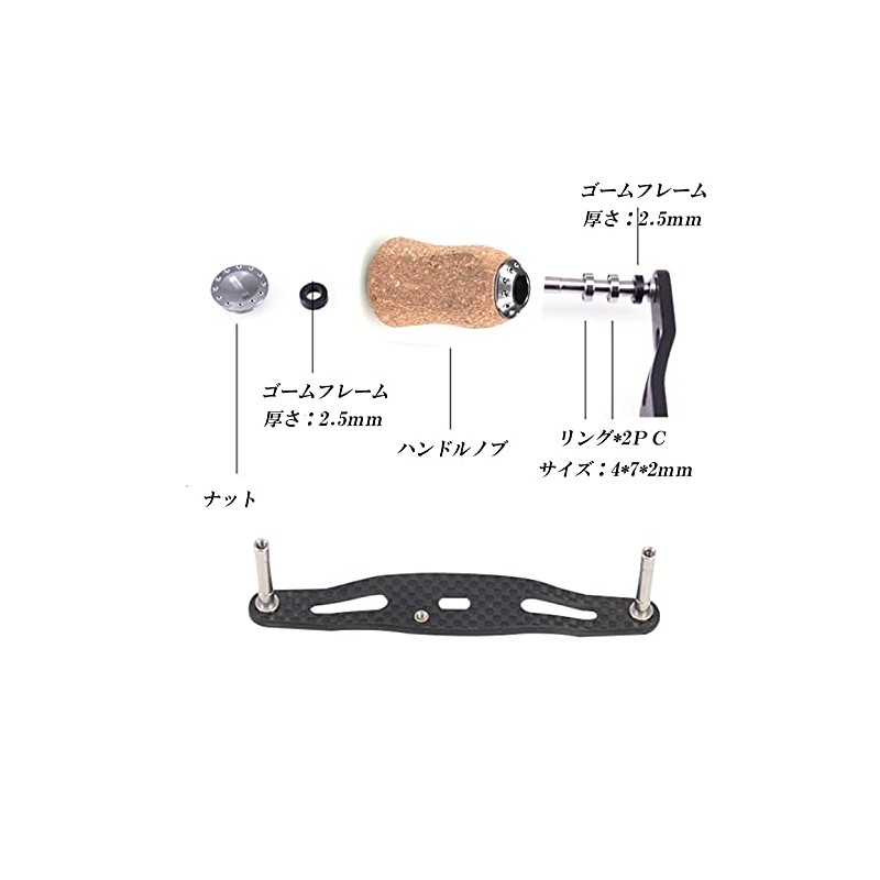 Reel Handle Knobs Set of 2 Reel Parts Daiwa Shimano