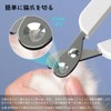 ZEWZE Nail Clippers for Pets, Cat Clippers, Round Holes, Prevents