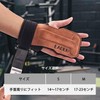 IEADEN Power Grip, Muscle Training, Wrist Support, All Out, Power