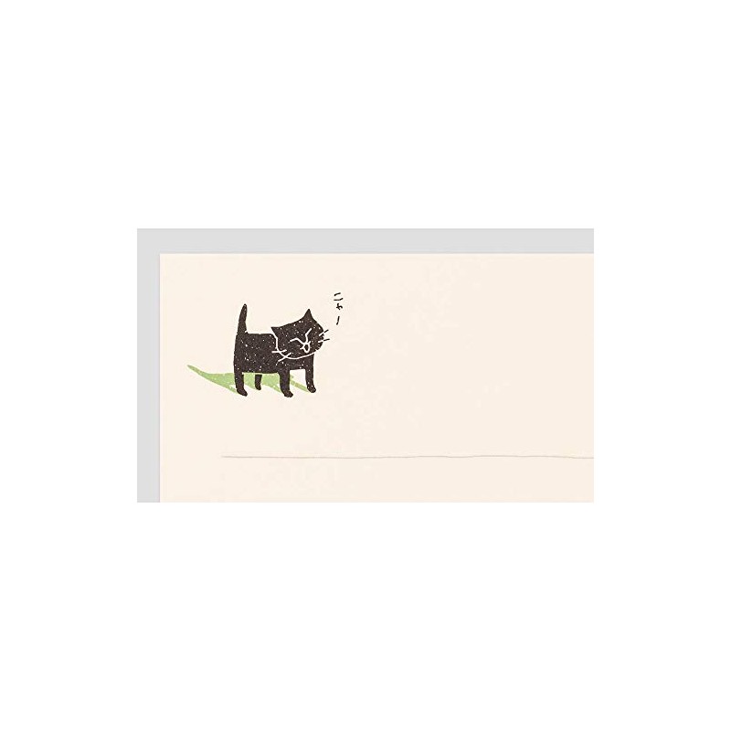 Midori Juego de letras 91802542 Patrón de gato ego
