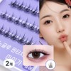 Myga No Glue Eyelashes One Touch Strand Natural Extension Eyelashes, 2 Pieces, Pure / 마이가 노글루 속눈썹 원터치 가닥 자연연장 속눈썹, 2개, 퓨어