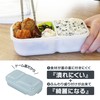 CBJAPAN Domeman 600 DSK Lunch Box, Fluffy, Easy to Serve