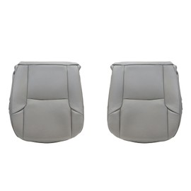 NLQR Front Both Sides Bottom Replacement Seat Covers Compatible with Toyota 4Runner 2003 2004 2005 2006 2007 2008 2009, LB12 or FA12 Stone Gray