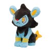 Pokemon Center Original Plush MY RENTORAR'S STORY Luxio