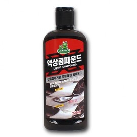 Tree frog liquid compound blemish removal / 청개구리 액상 컴파운드 흠집 흠 제거