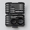 WA1626 Screwdriver Accessory Set - Storage Case for Home Repairs