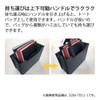 Kokuyo File Box, Tote Type, S2, Navy x Light Blue,