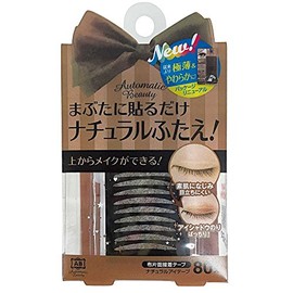 o-tomatexikkubyu-texi singurunatyuraruaite-pu