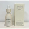 Chiavine Mela Solution Ampoule Estalib Ampoule 30ml (41282808) / 키아비네 멜라 솔루션 앰플 에스태리브앰플 30ml (41282808)