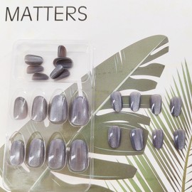 Xenophoer Cat Eye Press on Nails Short Oval Gray Fake Nails Acrylic Glue on Nails with Silver Glitter Designs Nails Press ons for Women Daily Wear 24 Pcs