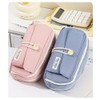 Cedar Eight Pencil Case, Large Capacity, Soft, Cute, Convenient, Solid,