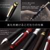 [Japanese ballpoint pen] Zebra Multifunction Pen Sherbo XTS10 Graphite Black