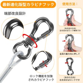XiaZ Dog Wire Leash, 9.8 ft (3 m), Lightweight Silver, [Second Generation Coated 4-5mm Thin Cable, Rust-Resistant, Carabiner Lock, Strong Fix, Suitable for Small to Large Dogs, Ideal for Outdoor Pets