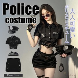 Cedar Eight Women's Sexy Top, Skirt, Belt, Hat, 4 Piece Set