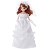 リカちゃん LD-05 ウェディングドレス(おはな)
