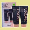 Anob 320ml+320ml Deep Damage Treatment EX Hair Tender Bloom Warm Petal / 어노브 320ml+320ml 딥 데미지 트리트먼트 EX헤어 텐더블룸 웜메탈