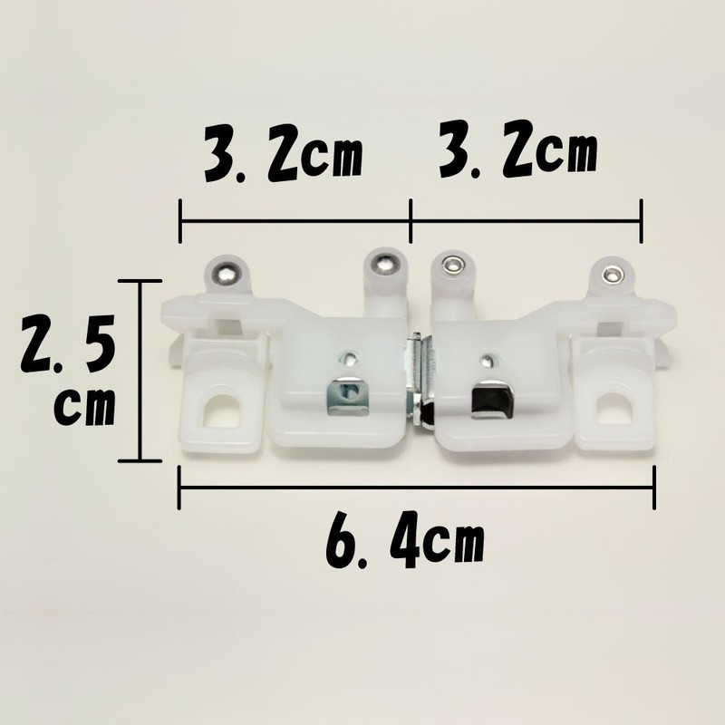 Window Beauty Retrofit Magnetic Runner 1 Set