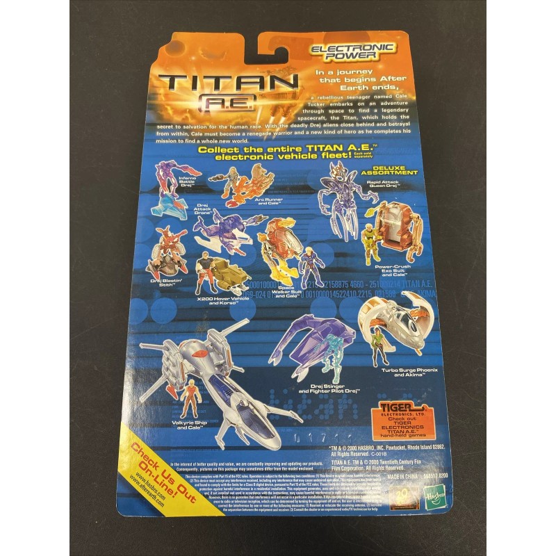 HASBRO TITAN A.E. INFERNO BATTLE DREJ WITH PULSATING BATTLE LIGHT