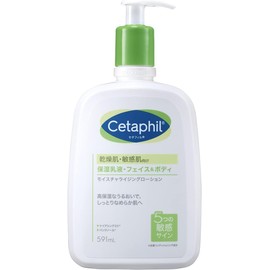 [Japanese Moisture Cream] Cetaphil ® Moisturizing Lotion 591mL (Moisturizing Emulsion) Face Body Skin Care Body Lotion Dry Skin Sensitive Skin Hypoallergenic Baby Niacinamide Baby