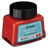 PILOT インキ ボードマーカー 補充用インキ 30ml レッド WBMA40RFR