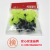 Float Stop Rubber Size M Size 50 Pieces x 6