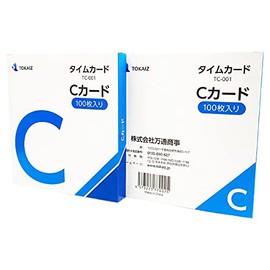 TOKAIZ C-Card TC-001 TR-001 TR-001S Series Set of 100 Cards x 2 Boxes