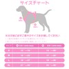 WINSEE Dog Harness, For Small/Medium/Large Dogs, Noble Training, Escape Prevention,
