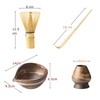 Katakuchi Boat Matcha Bowl Set with Rice Bowl, Chasen Stand,