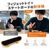 指スケ キット 5個セット フィンガースケートボード 組立キット 専用ケース付き 予備パーツ完備 (指スケートボード5個セット)