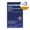 Esther Formula Yeo Esther Liposome NMN Phyto-S Ultra / 에스더포뮬러 여에스더 리포좀 NMN 파이토에스 울트라 X 380mg x 30매 3개