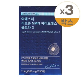Esther Formula Yeo Esther Liposome NMN Phyto-S Ultra / 에스더포뮬러 여에스더 리포좀 NMN 파이토에스 울트라 X 380mg x 30매 3개