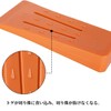 Cutting Wedge Set of 2, 5.9 inches (15 cm), Wedge,