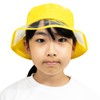 Happybeans Rain Hat, Children, 20.5 - 22.0 inches (52 -