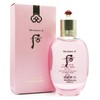The Whoo Gongjinhyang Su Suyeon Balancer 150ml Skin / 더후