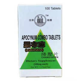 ShanFan Apocynum Como Tablets, Luo Bu Ma 350mg (100 Pills)