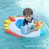Large Thick Inflatable Rocket Horn Boat with Handle for Baby Kids LF2216 Bow Seat - Blue 5ea