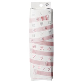 磁気のブラストラップ ピンク