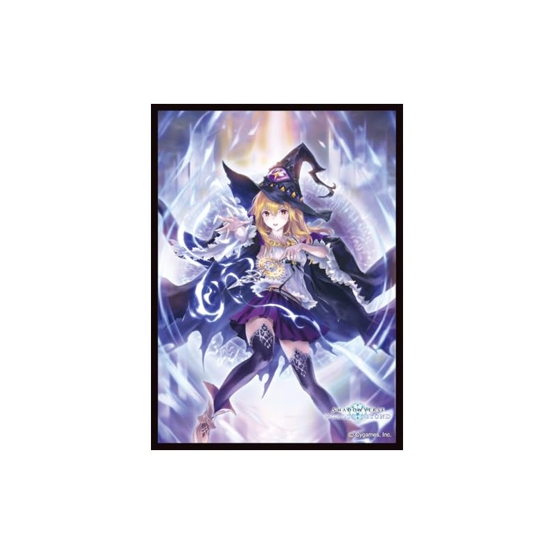 Chara Sleeve Collection Matt Series Shadowverse: Worlds Beyond "Overdimension" (No.MT2165)