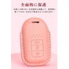 LETINGFAR Smart Key Case Key Cover Key Holder Genuine Leather