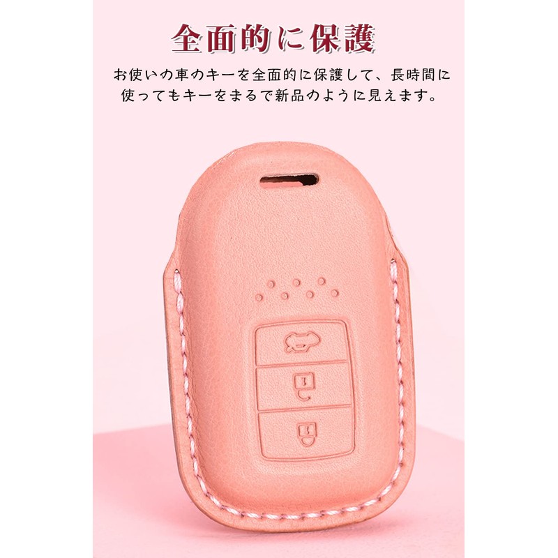 LETINGFAR Smart Key Case Key Cover Key Holder Genuine Leather