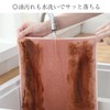 Kitchen Towel, Kitchen Cloth, Dish Towel, Hand Towel, Dish Cloth,