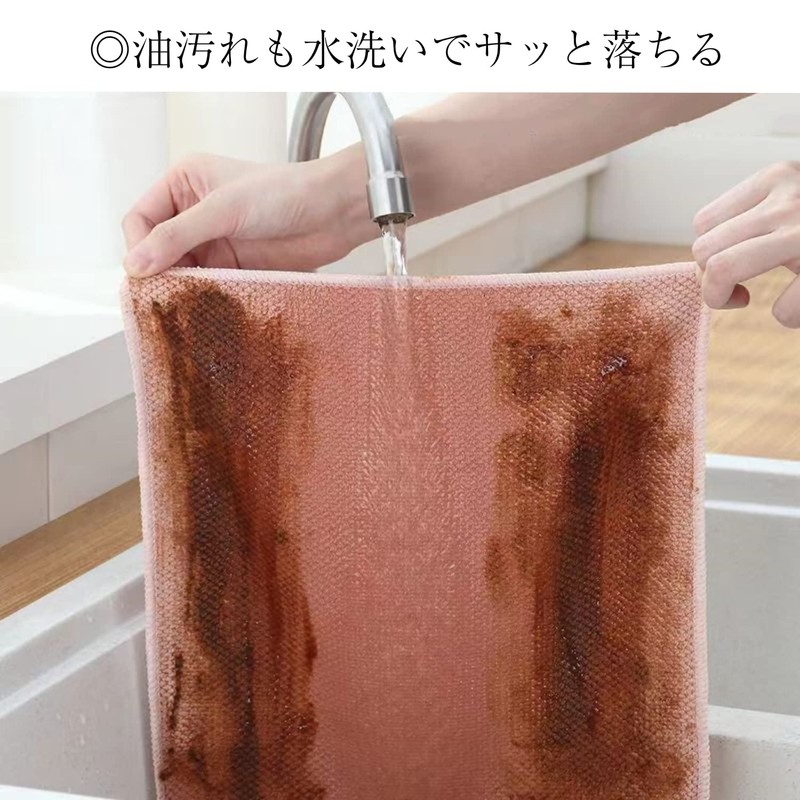 Kitchen Towel, Kitchen Cloth, Dish Towel, Hand Towel, Dish Cloth,