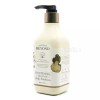 Beyond 비욘드 딥모이스처 시그니처 바디 에멀젼 450ml 로션 Beyond Deep