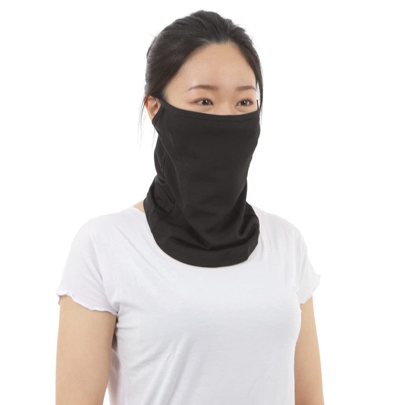 Bugoff (Bug Off) Multi Face Cover (Black) Gardening, Outdoor Sports,